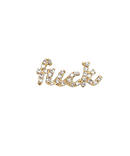 14K Gold Diamond Fuck Earring